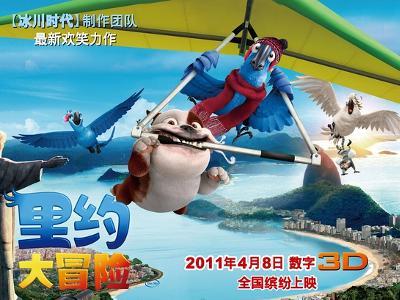 赋得古原草送别的赋得是什么意思？游戏画面