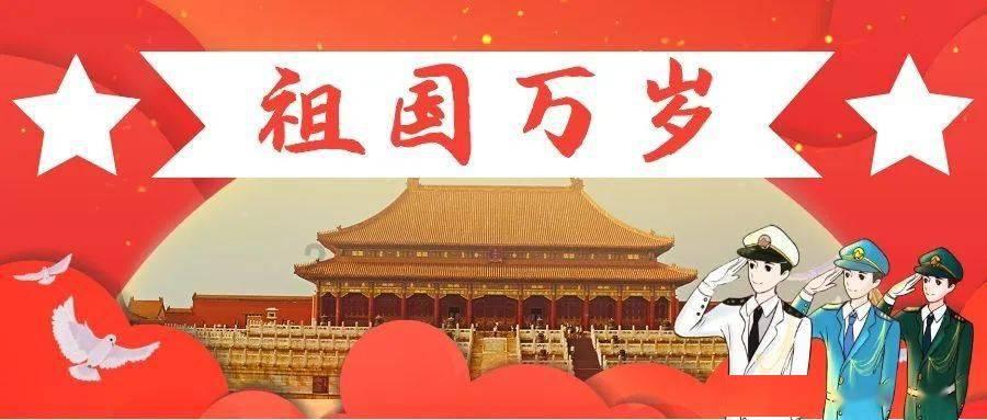 拯救昆虫群